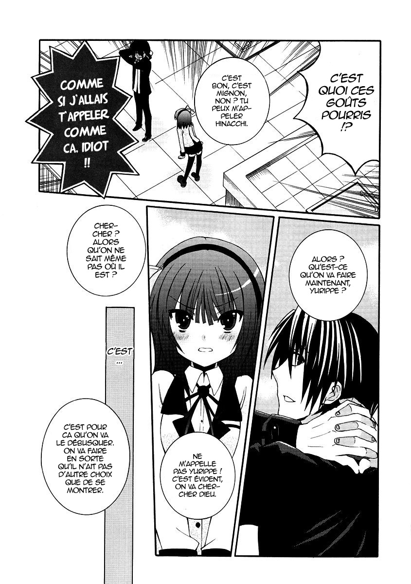 img Angel Beats! Heavens Door 25